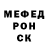 Ecstasy круглые Lord Anthony