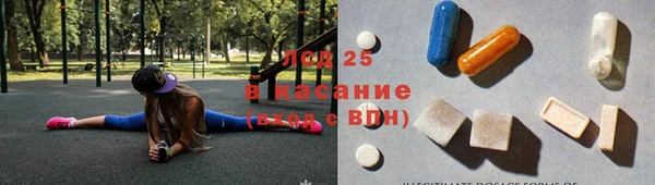 таблы Инта