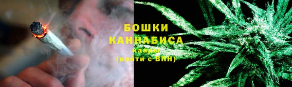ешки Зеленокумск