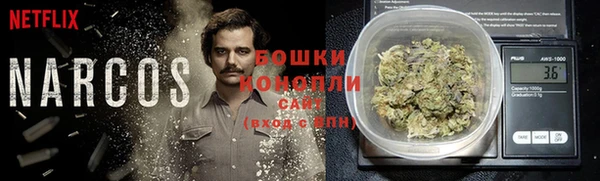 таблы Инта