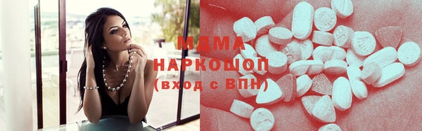 таблы Инта