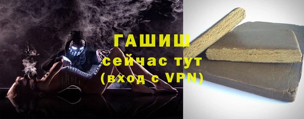 таблы Иннополис