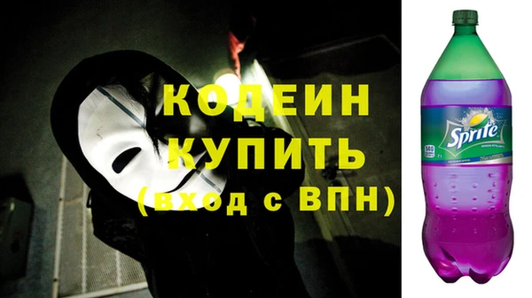 мяу мяу мука Зерноград