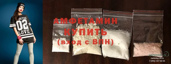 таблы Инта