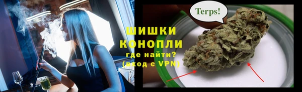 таблы Инта