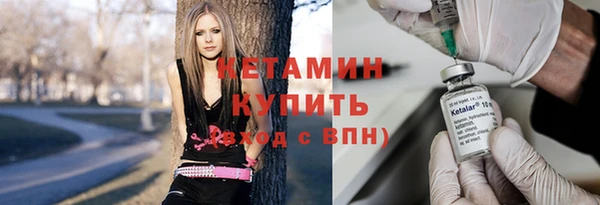 таблы Иннополис