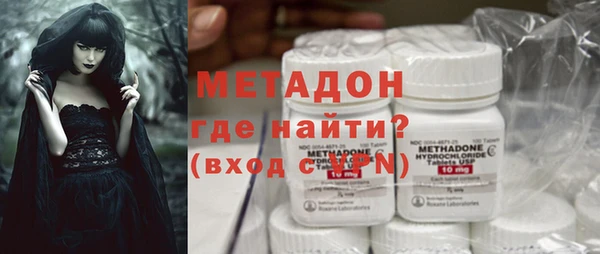 таблы Иннополис