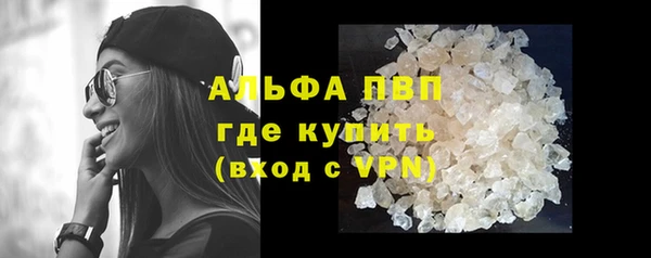 таблы Инта