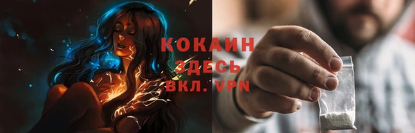apvp Зеленодольск