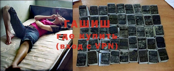 таблы Иннополис