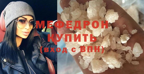 ешки Зеленокумск
