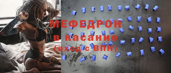 таблы Инта