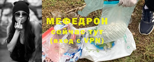apvp Зеленодольск