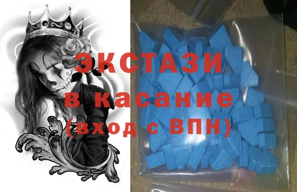 таблы Инта