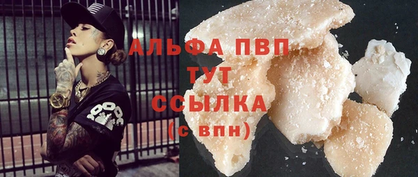 таблы Инта