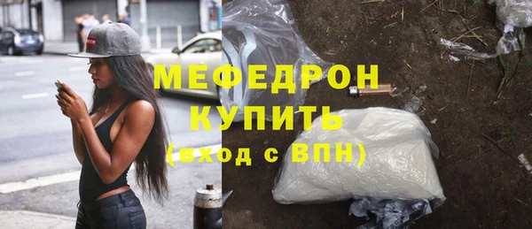 таблы Инта