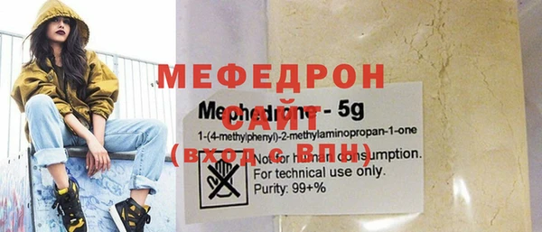 таблы Инта