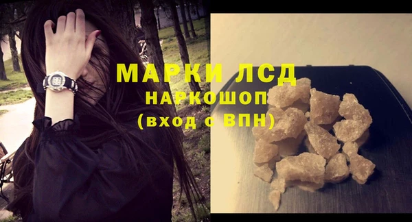 таблы Иннополис
