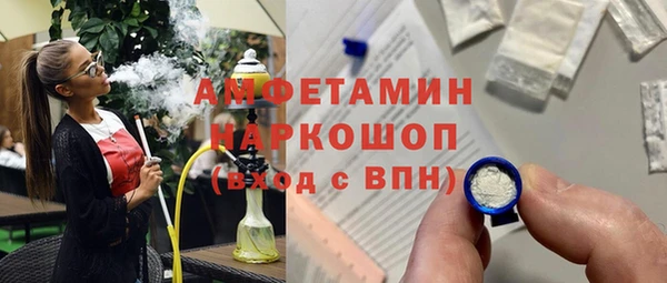 таблы Иннополис