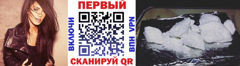 Купить закладки  Куртамыш  МЕТАМФЕТАМИН кристалл 