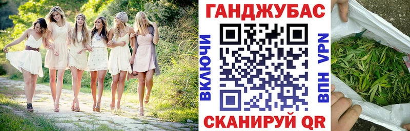 Бошки Шишки OG Kush  Купить где  Куртамыш 